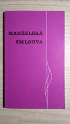 kniha Manželská smlouva  přeloženo z anglického originálu, neuveden 1991