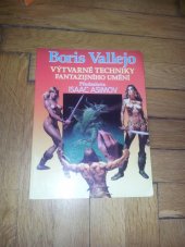 kniha Výtvarné techniky fantazijního umění, Svojtka a Vašut 1995