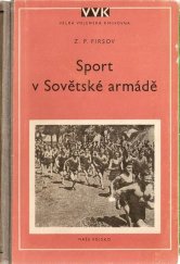 kniha Sport v sovětské armádě, Naše vojsko 1953