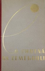 kniha Co chutná na zeměkouli 1500 snadných receptů kuchyně evropské, americké a exotické, Sfinx 1935