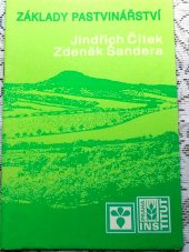 kniha Základy pastvinářství, Institut výchovy a vzdělávání ministerstva zemědělství České republiky 1993