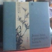 kniha Jasná luna v prázdných horách korejské básnictví 14.-19. století, Paseka 2001