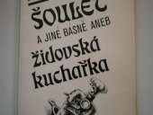 kniha Šoulet a jiné básně, aneb, Židovská kuchařka, Adonai 2002