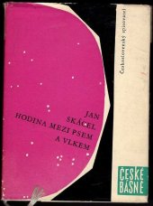 kniha Hodina mezi psem a vlkem, Československý spisovatel 1964