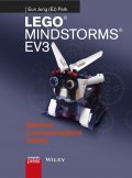 kniha Lego® Mindstorms® EV3, CPress 2015