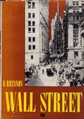kniha Wall Street, Družstevní práce 1951