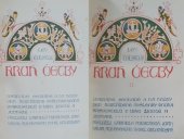 kniha Kruh četby vybrané, sebrané a na každý den roztříděné myšlenky mnoha spisovatelů o víře, životě a jednání, Jan Laichter 1913