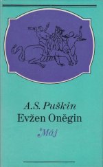 kniha Evžen Oněgin, Lidové nakladatelství 1969