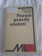 kniha Prosté pravdy století, Naše vojsko 1987