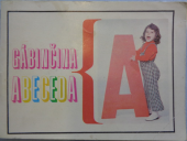 kniha Gábinčina abeceda, Obzor 1975