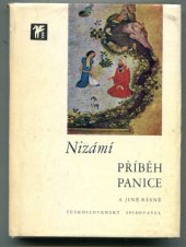 kniha Příběh panice a jiné básně, Československý spisovatel 1972