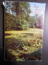 kniha Žeň poezie a prózy Výbor z oceněných prací 11.-13. roč. (1972-1974) lit. soutěže Strážnice Marušky Kudeříkové, Blok 1975