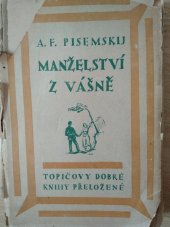 kniha Manželství z vášně, F. Topič 1919