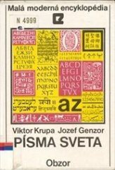 kniha Písma sveta, Obzor 1989