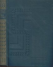 kniha Hra o ženu (žena tvoje - naše) : román, Sfinx, Bohumil Janda 1931