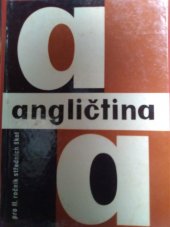 kniha Angličtina pro II. ročník středních škol, SPN 1969