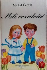kniha Milé rozednění, Středočeské nakladatelství a knihkupectví 1984