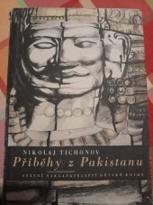 kniha Příběhy z Pakistanu, SNDK 1954