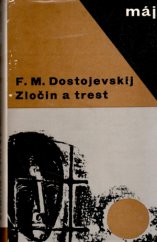 kniha Zločin a trest, Svět sovětů 1966