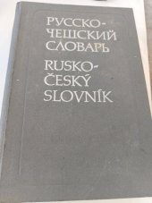 kniha Rusko-český slovník , Ruský jazyk 1985