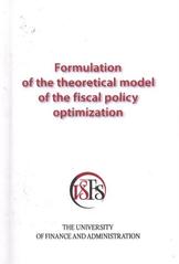 kniha Formulation of the theoretical model of the fiscal policy optimization, Matfyzpress 2010