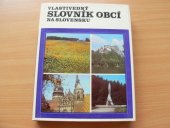 kniha Vlastivedný slovník obcí na Slovensku II., Veda 1977