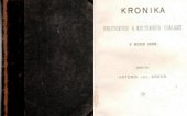 kniha Kronika politických a kulturních událostí v roce 1899, A.J. Grégr 1900