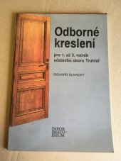 kniha Odborné kreslení pro 1. až 3. ročník učebního oboru truhlář, Informatorium 1995