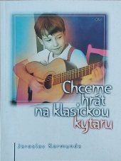 kniha Chceme hrát na klasickou kytaru, Opus 2001