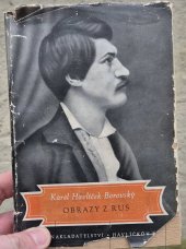 kniha Obrazy z Rus, Studijní společnost Karla Havlíčka Borovského 1949