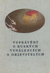 kniha Vyprávění o ruských vynálezcích a objevitelích, Svět sovětů 1955