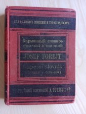 kniha Nový kapesní slovník česko-ruský a rusko-český ku potřebě obchodní a turistické, Jindřich Lorenz 1938