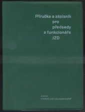 kniha Příručka pro předsedy a funkcionáře JZD, SZN 1960