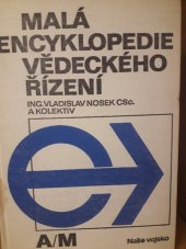 kniha Malá encyklopedie vědeckého řízení, Naše vojsko 1976