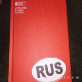 kniha Antologie ruských povídek, Větrné mlýny 2007