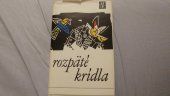 kniha Rozpäté krídla antológia slovenskej poézie 19. storočia, Tatran 1975