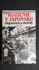 kniha Riadenie v Japonsku Organizácia a metódy, Pravda 1989