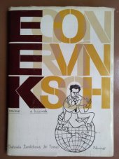 kniha Egon Ervín Kisch, novinář a bojovník, Novinář 1984