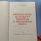 kniha Neoprávněný majetkový prospěch v občanském právu, Univerzita Jana Evangelisty Purkyně 1981