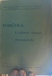 kniha Pomůcka k zákonné zkoušce strojvůdcovské. Část I, - Fysika., ÚRO-Ústřední výbor zaměstnanců v dopravě 1945