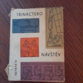 kniha Třináctero návštěv, Východočeské nakladatelství 1963