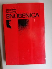 kniha Snúbenica , Slovenský spisovateľ 1972