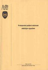 kniha Prokazování požární odolnosti statickým výpočtem, České vysoké učení technické 2010