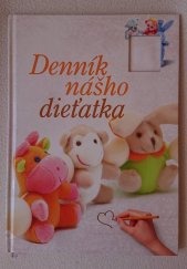 kniha Denník nášho dieťatka, CPress 2016