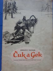 kniha Čuk a Gek, SNDK 1956