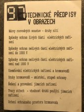 kniha Elektrotechnické předpisy v obrazech, s.n. 1993