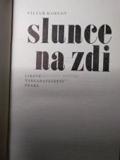 kniha Slunce na zdi, Lidové nakladatelství 1978