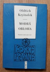 kniha Modrá obloha, Československý spisovatel 1958