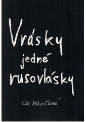 kniha Vrásky jedné rusovlásky, Knihy s úsměvem 2021