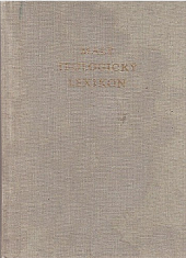 kniha Malý teologický lexikon, Cirkevné nakladateľstvo 1977